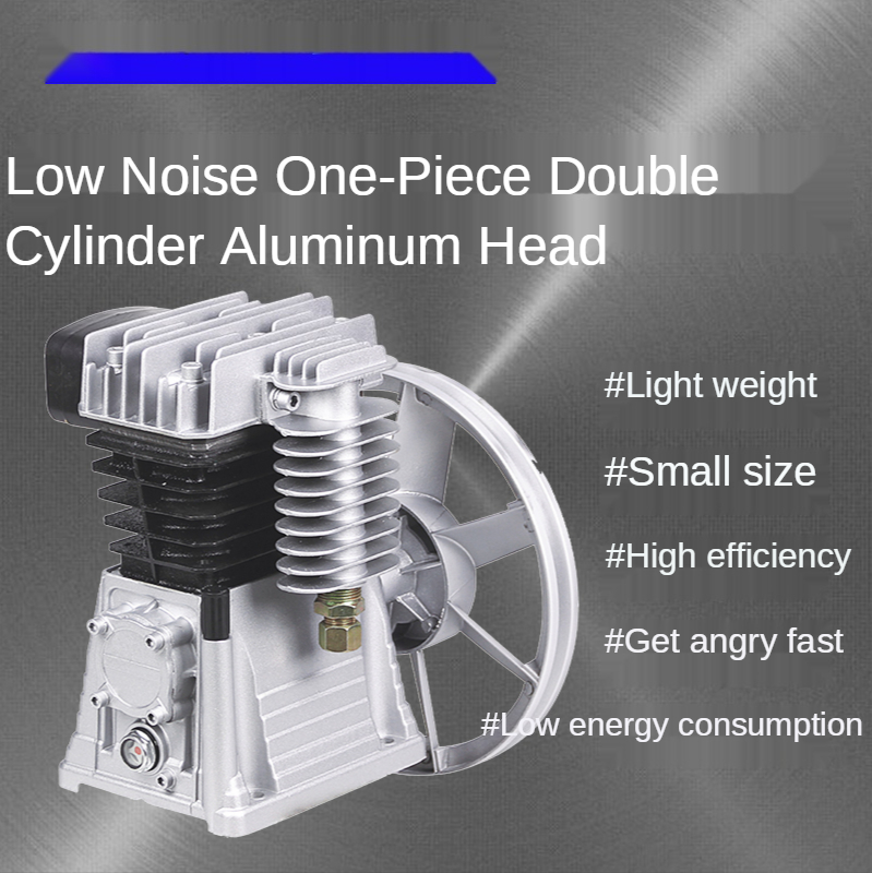 Lowe'S Home Improvement - 1.5kw/1.8kw/2.2kw Conjoined Two-Cylinder Pump 115PSI Low