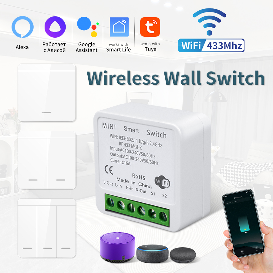 Home Improvement And Diy - 16A Tuya WiFi DIY Smart Switch
