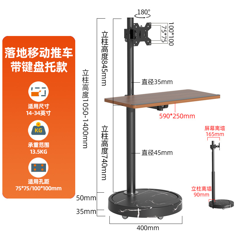 High-end monitor bracket floor - огляд і ціна Home Improvement Ending