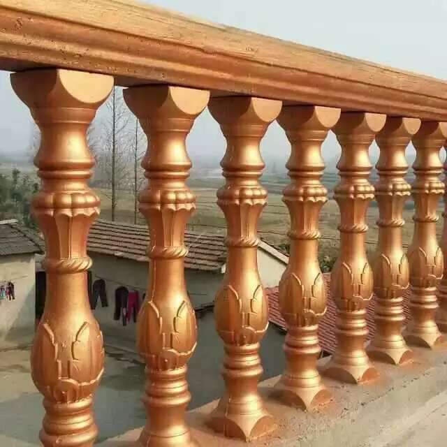 80 Cm Precast Plastic Concrete - огляд і ціна Home Improvement Fence