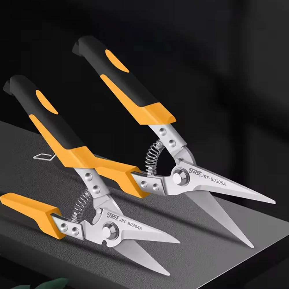 Stainless Steel Scissors Profe - огляд і ціна Home Improvement And Diy